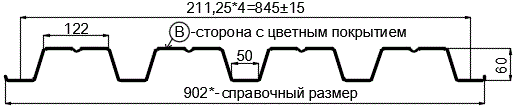 Фото: Профнастил Н60 х 845 - B (PURMAN-20-5005-0.5) в Наро-Фоминске