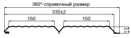 Фото: Сайдинг Lбрус-XL-В-14х335 NormanMP (ПЭ-01-1014-0.5) в Наро-Фоминске