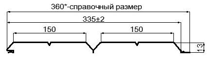 Фото: Сайдинг Lбрус-XL-Н-14х335 (VikingMP-01-RR32-0.45) в Наро-Фоминске