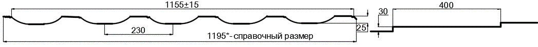 Металлочерепица МП Трамонтана-ML (PURMAN-20-9010-0.5) в Наро-Фоминске