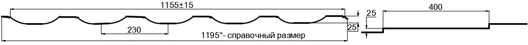 Металлочерепица МП Трамонтана-SL (PURMAN-20-9010-0.5) в Наро-Фоминске