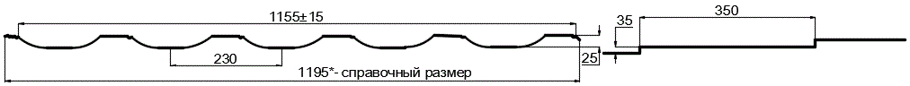 Металлочерепица МП Трамонтана-X (PURMAN-20-9010-0.5) в Наро-Фоминске