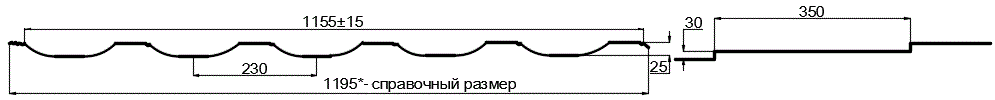 Фото: Металлочерепица МП Трамонтана-M (PureTech_Mat-20-7024-0.5) в Наро-Фоминске