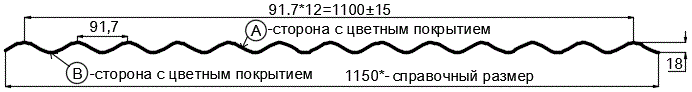 Фото: Профнастил МП18 х 1100 - A (ECOSTEEL_MA_Д-12-Античный Дуб-0.45) в Наро-Фоминске