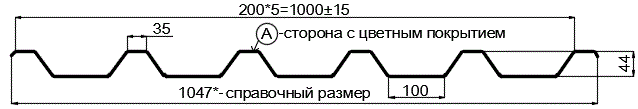 Фото: Профнастил С44 х 1000 - A (MattMP-20-8017-0.5) в Наро-Фоминске