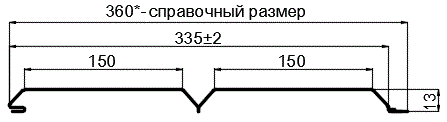 Фото: Софит перфор. Lбрус-XL-14х335 (ECOSTEEL_T-01-ЗолотойДуб-0.5) в Наро-Фоминске