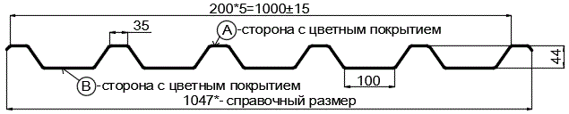 Фото: Профнастил С44 х 1000 - В Двусторонний (VikingMP_Д-01-7024-0,45) в Наро-Фоминске