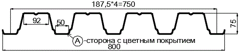 Фото: Профнастил Н75 х 750 - A (ПЭ-01-1018-0.7) в Наро-Фоминске